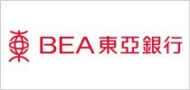 港豐注冊香港公司合作機構